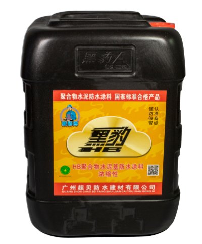 戴師傅濃縮黑豹